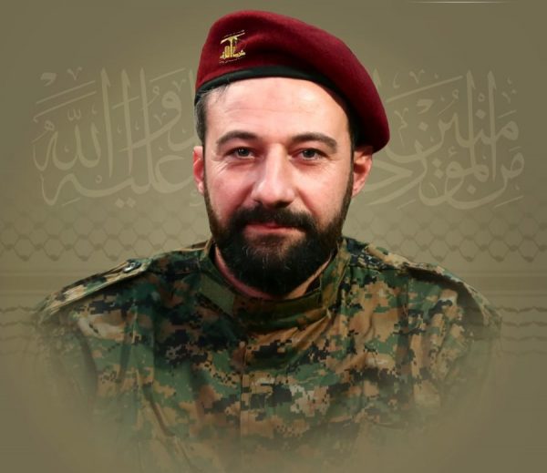 Hezbollah martyr Abbas Sami Meslmani